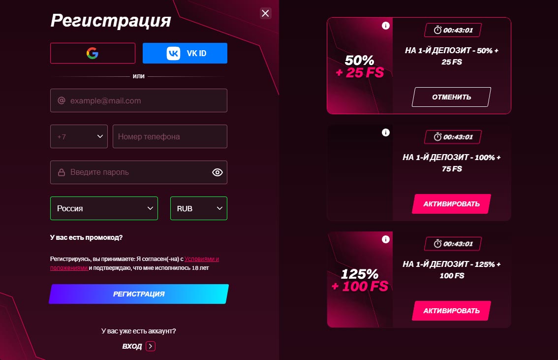 кент казино